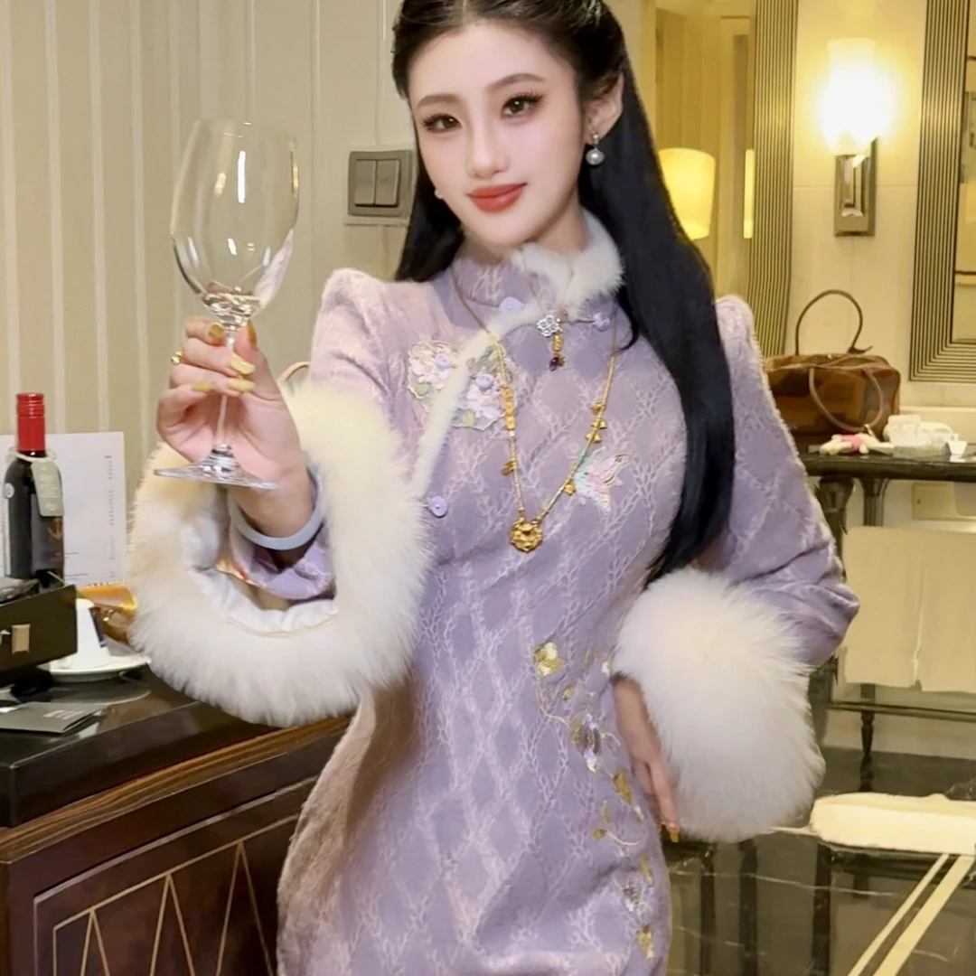 【媛珠 紫芋香兰】重工温柔狐狸毛国风刺绣旗袍时尚套装长款秋冬