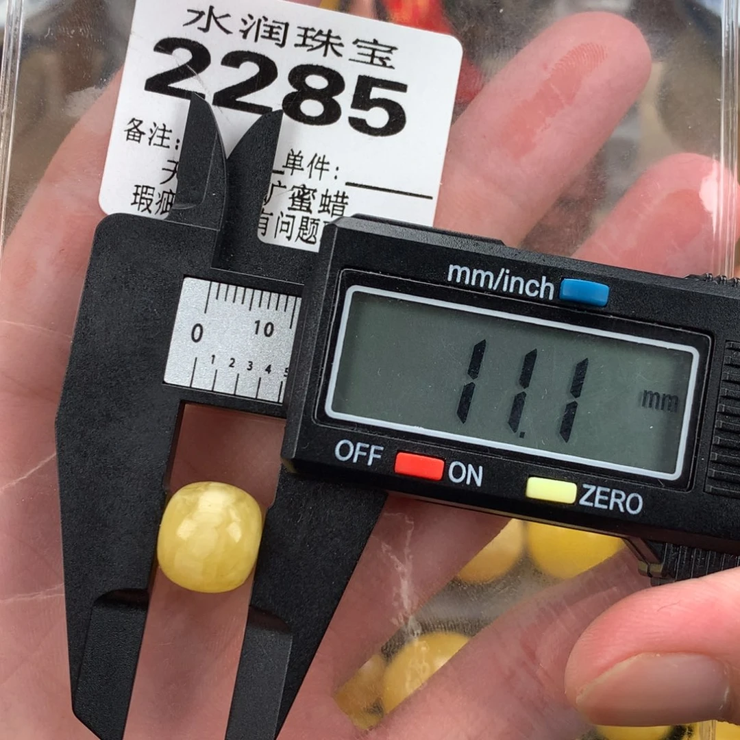 蜜蜡未镶嵌珠宝奇石裸石