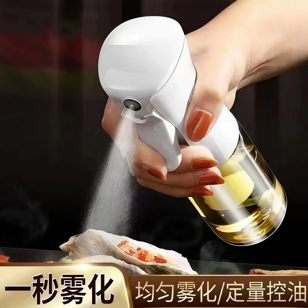 油壶油瓶炸锅家用烧烤食用油雾化减脂喷油壶喷雾式家用厨房神器
