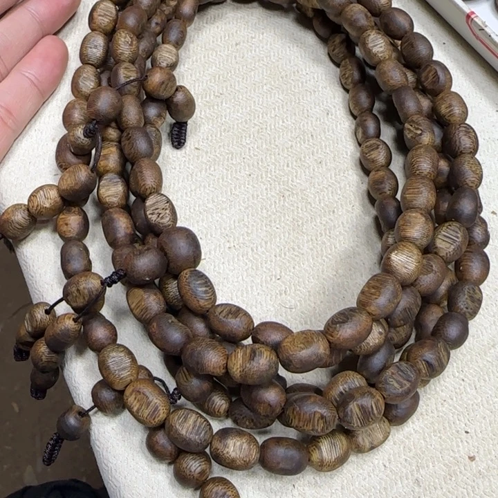 沉香木手串奇楠沉香留疤长串25g多样性发一条