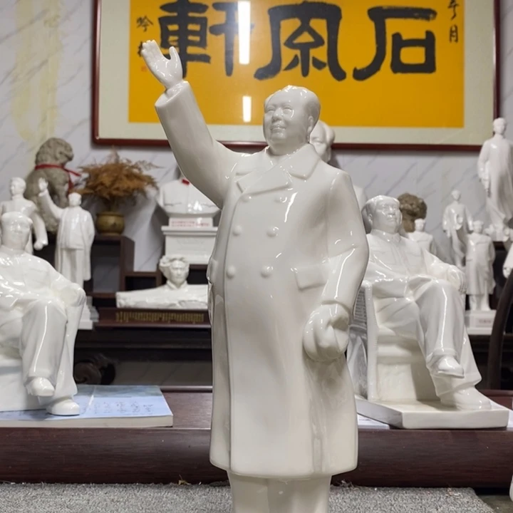 瓷片摆件摆件摆件