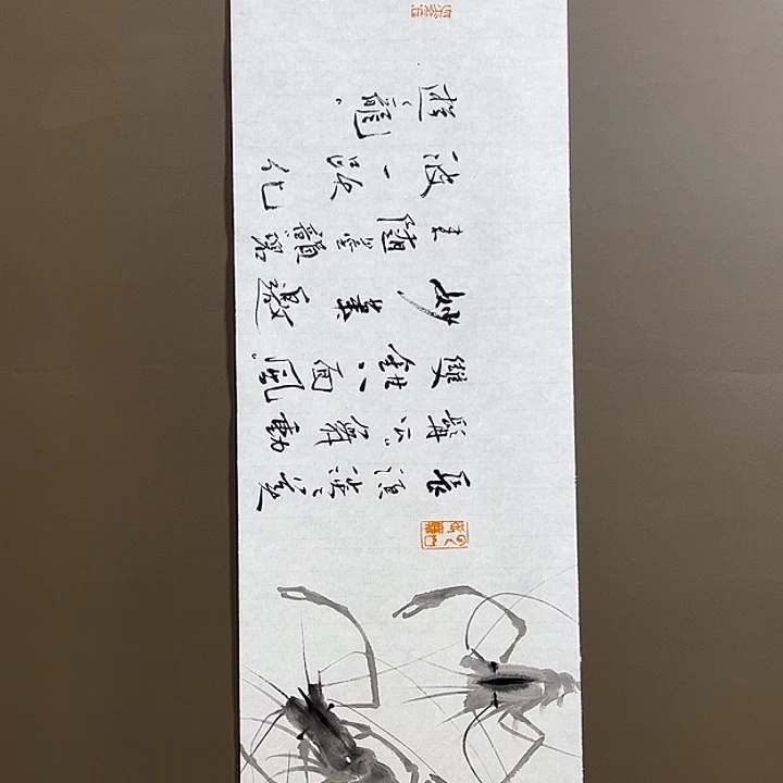 国画5555555555555555555