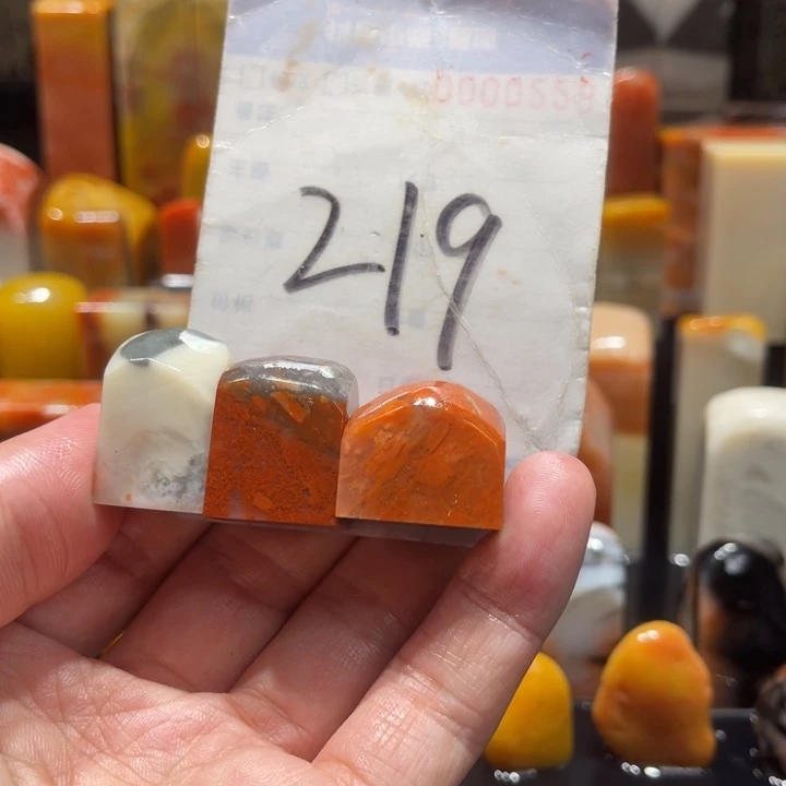 寿山石寿山石寿山石印章