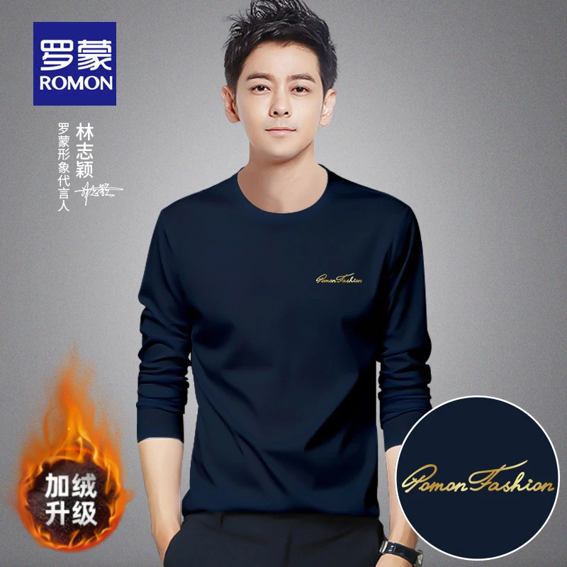 罗蒙纯棉长袖t恤男装休闲运动潮流青年春秋季圆领上衣体恤打底衫