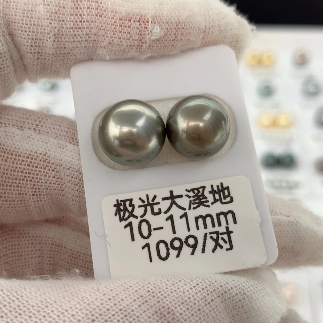 海水珍珠裸珠未镶嵌