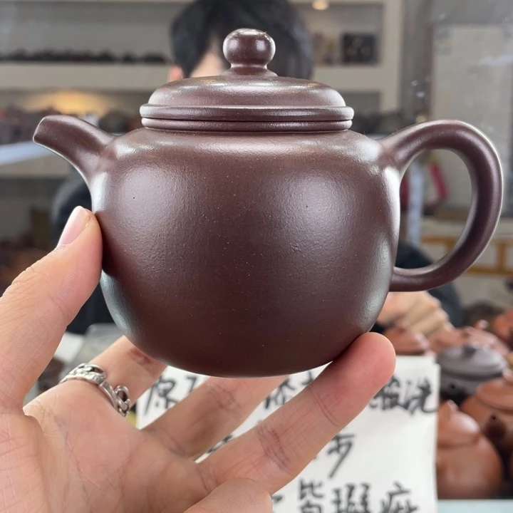 紫砂茶壶280cc底槽清茶壶