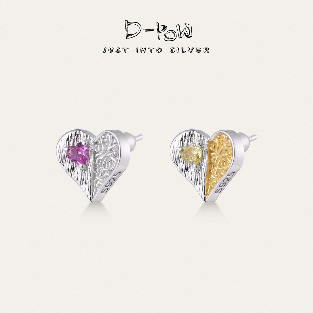 灯小炮 925银合成锆石耳饰 唐草折纸心心点镶耳钉（9341）百搭小众