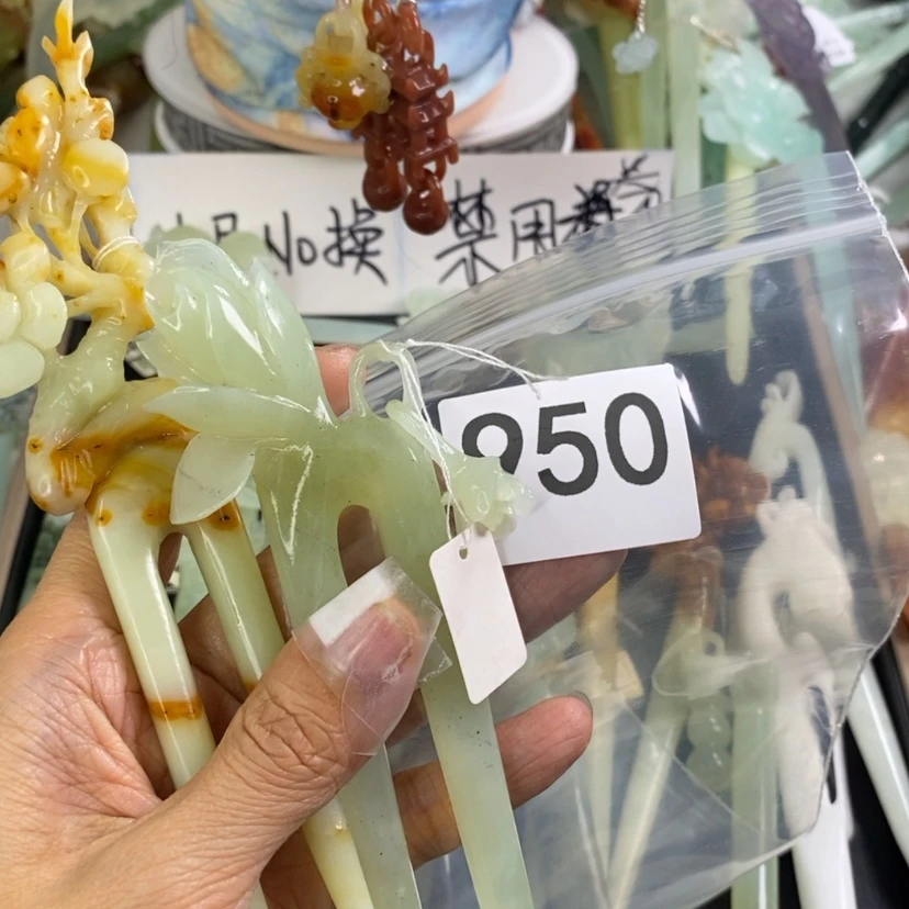 【闪购商品】岫玉发饰未镶嵌美*洋