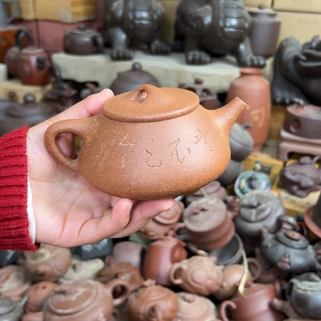 紫砂茶壶原矿紫砂壶