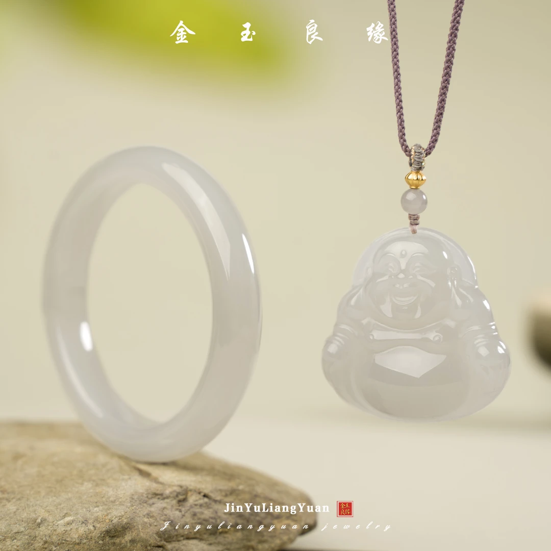 金玉良缘 【央广珠宝】冰烟紫手镯+和田玉佛公吊坠颜色多样性发一