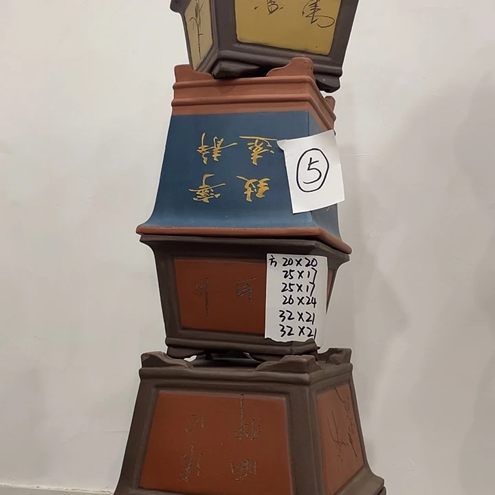 05紫砂花盆捡漏了