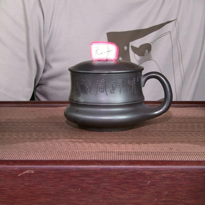茶杯紫砂高货放漏