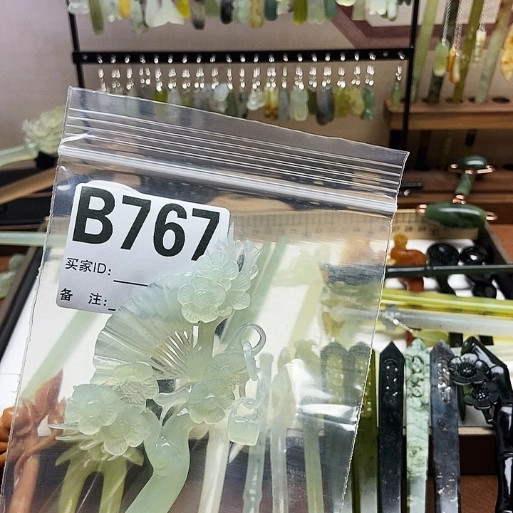 岫玉发簪未镶嵌烦****O