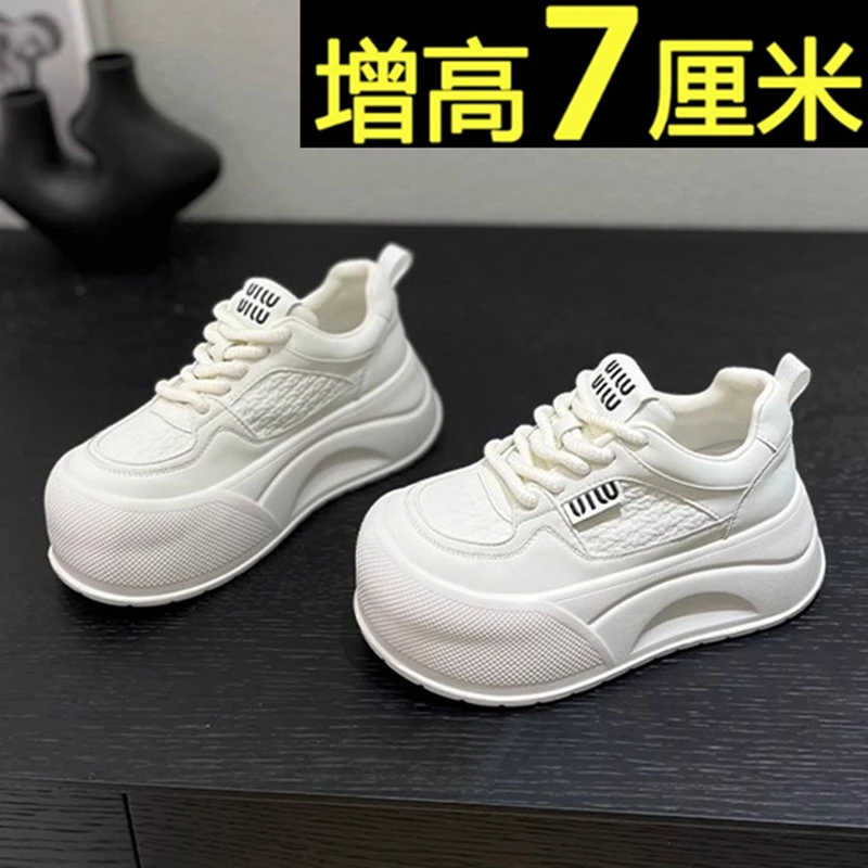 欧货超轻小白鞋女2025秋季新款增高厚底7cm系带时尚单鞋松糕女鞋