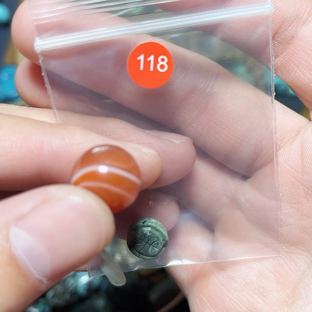 鱼***道玛瑙/玉髓未镶嵌珠宝奇石