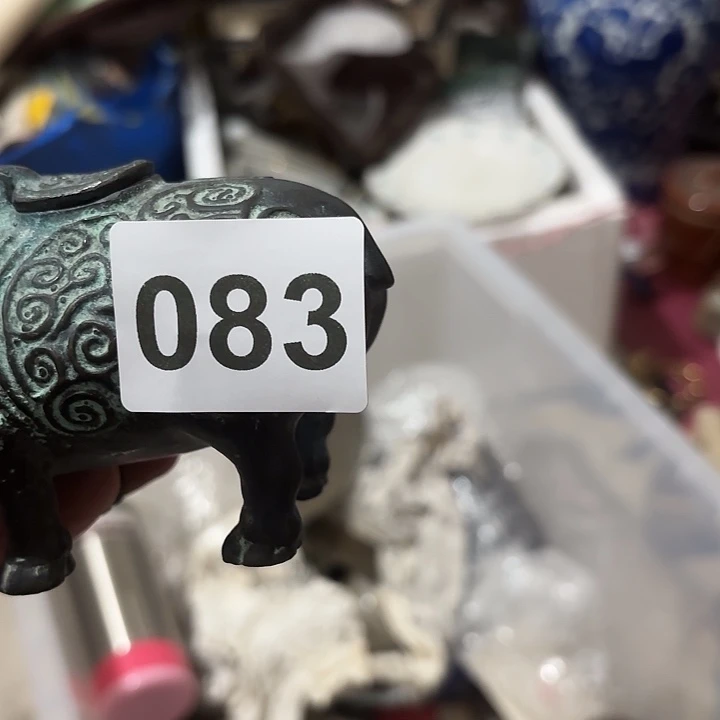 歪***德杂色豆（科檀/科特迪瓦檀木）