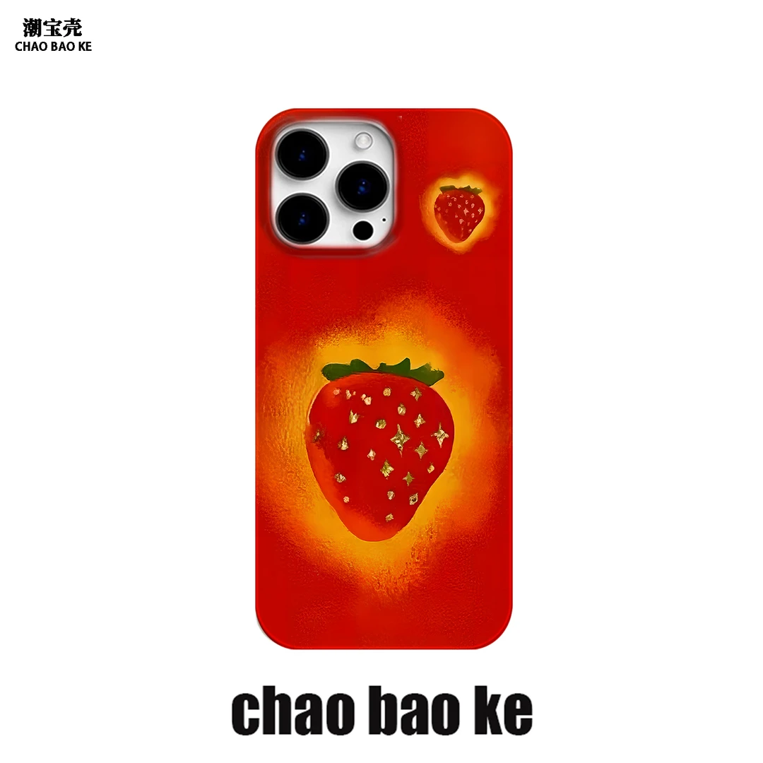 油画草莓适用于苹果16promax手机壳iphone15pro创意14/13p小众12p