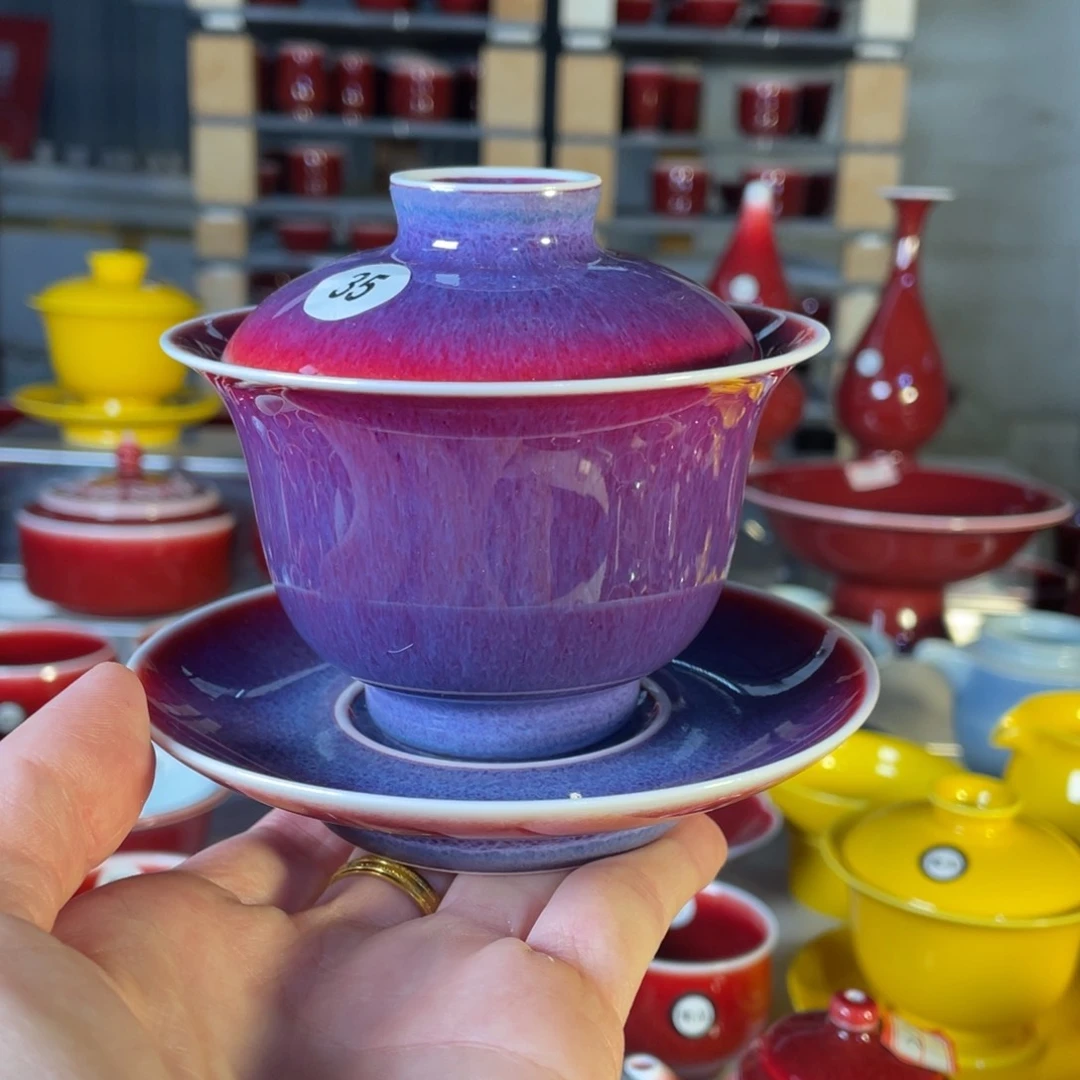 1****5清欢雅玩原矿玫瑰紫福利小元宝盖碗