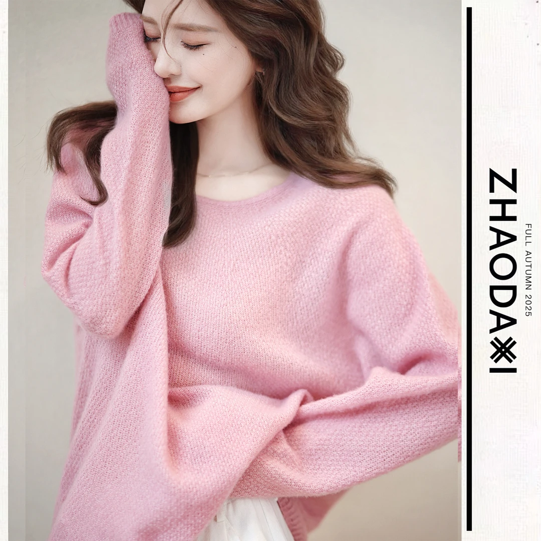 【赵大喜】现货！一年一度丝.羊绒 | 圆领丝羊绒针织衫慵懒宽松上衣