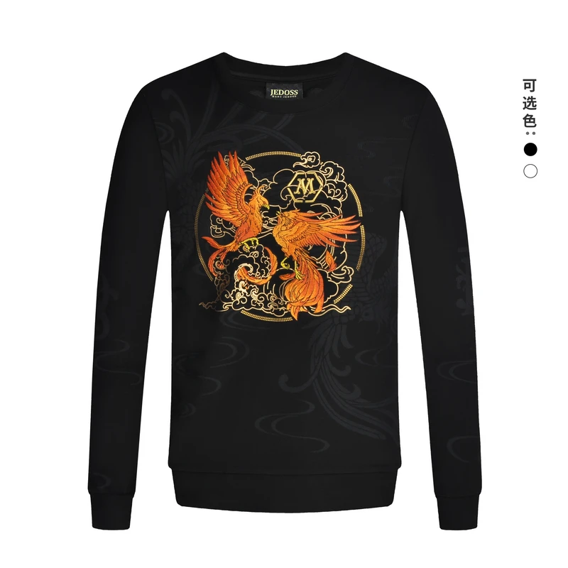 JEDOSS/爵迪斯【专柜同款】秋冬男装圆领双风祥云印花套头卫衣MG363