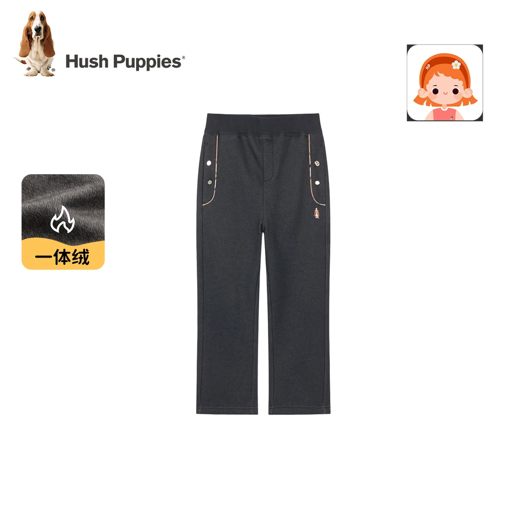 【一体绒长裤】暇步士童装2025年秋季新款儿童柔软舒适长裤