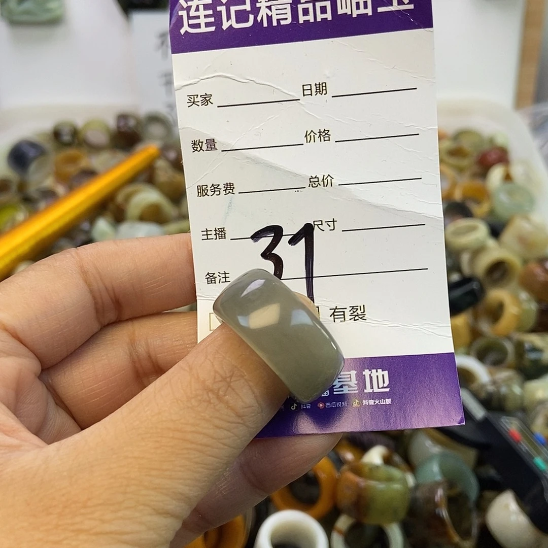 强***壮未镶嵌蛇纹石玉手镯
