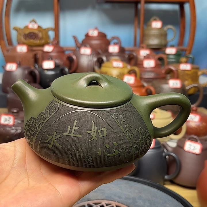 茶壶紫砂微瑕不带证书礼盒250cc