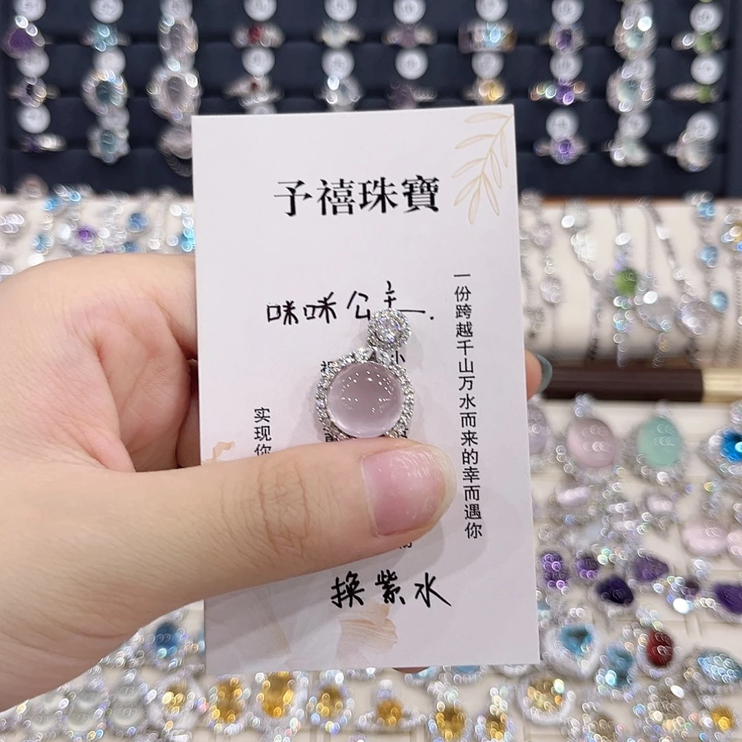*****颈饰银S925镶嵌紫晶