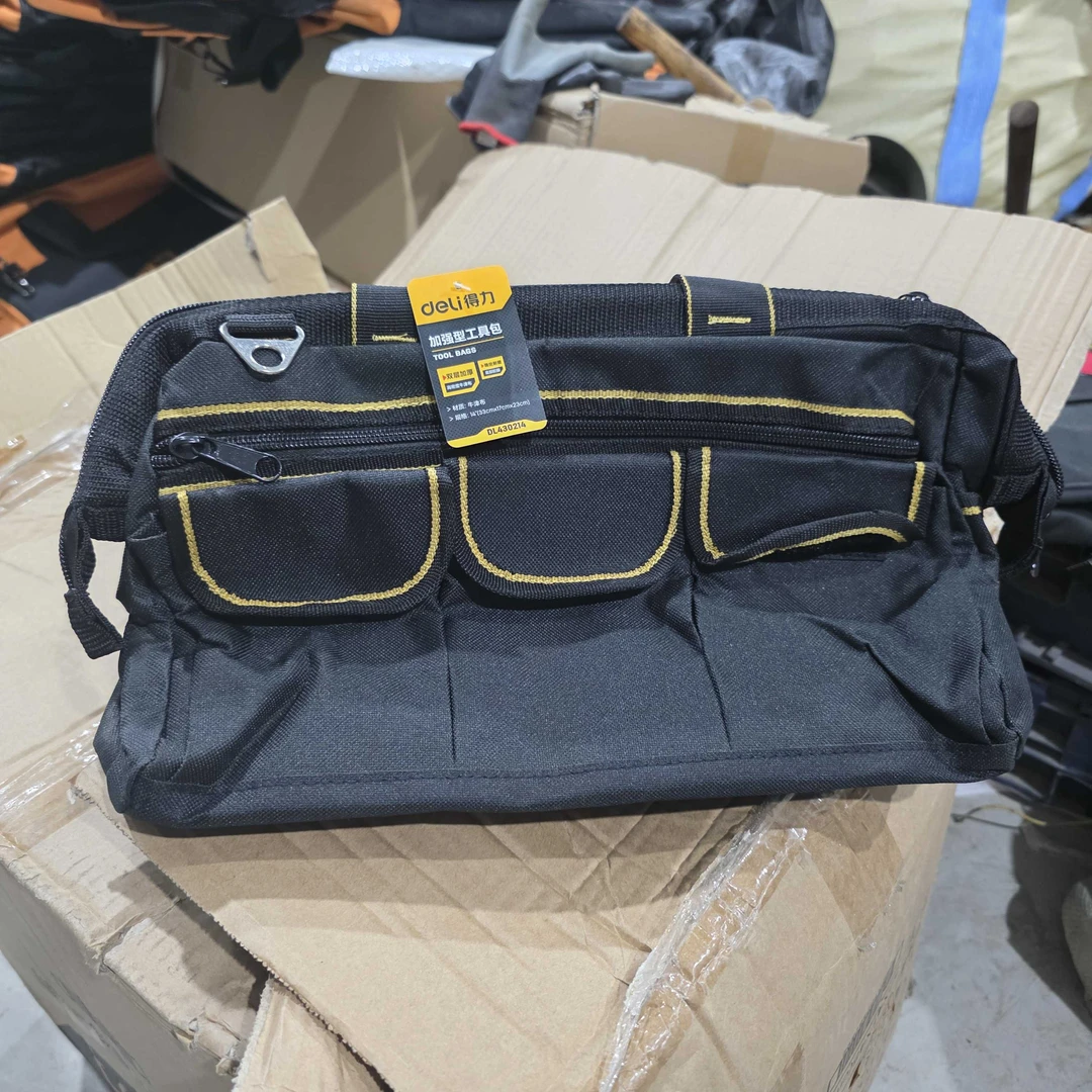 黄色214加强型工具包一个