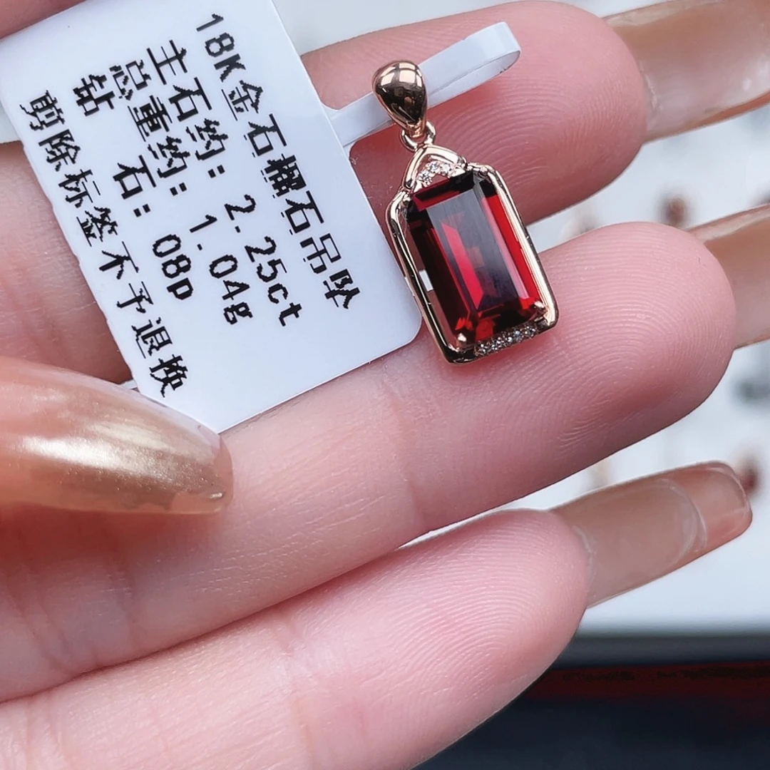 石榴石18K金镶嵌吊坠(不含链)