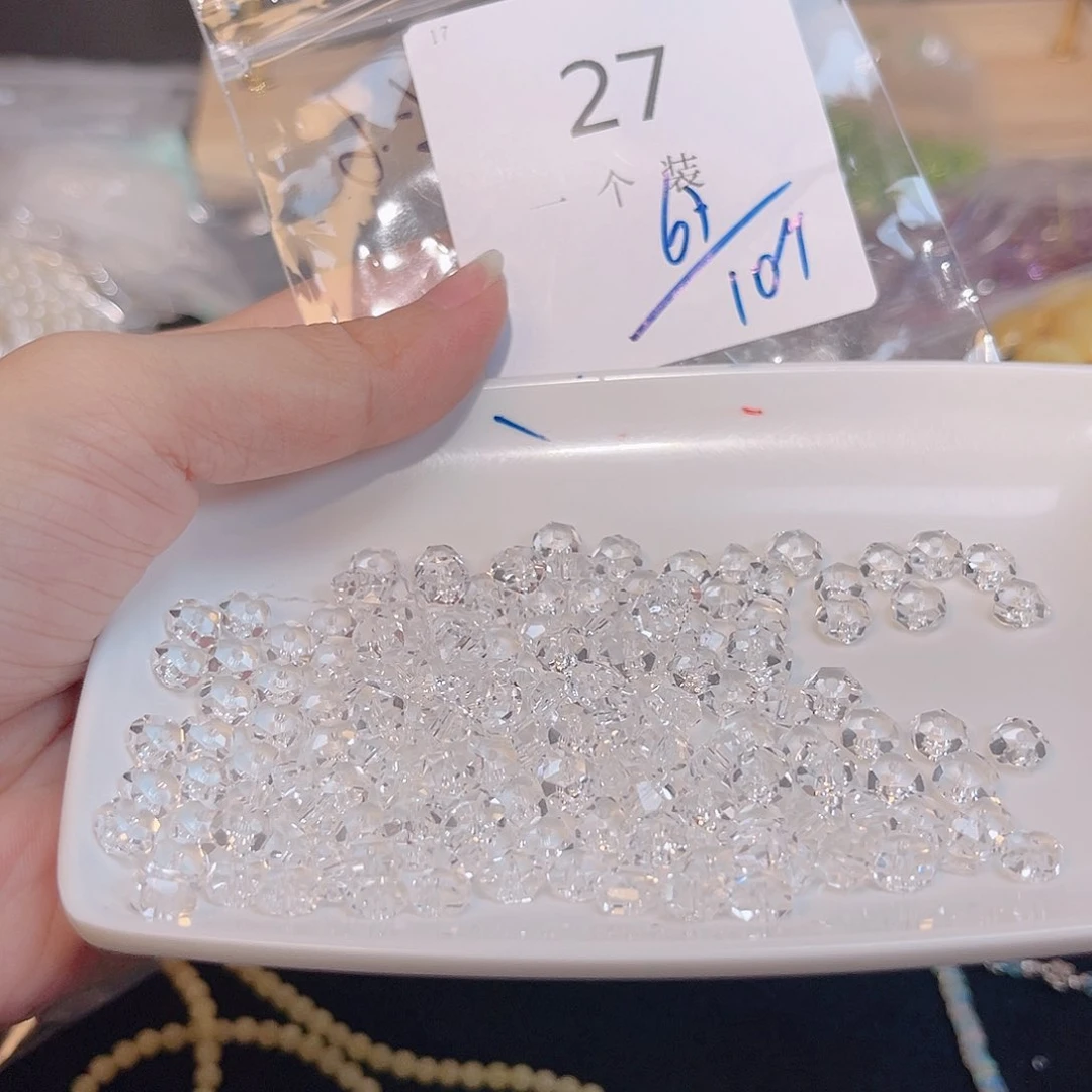 水晶珠宝半成品未镶嵌27 。