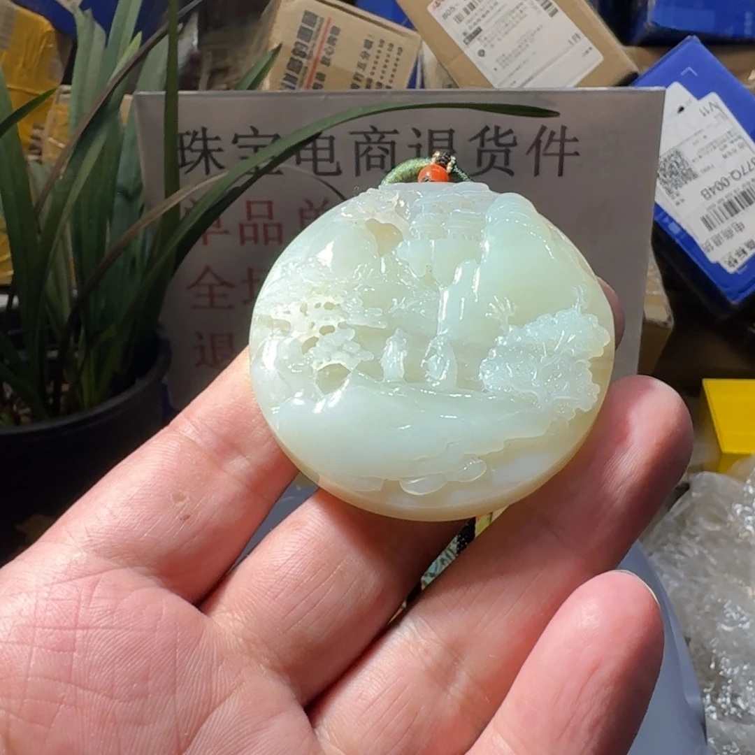 和田玉（糖玉）未镶嵌挂件