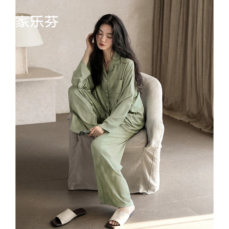 家乐芬睡衣女春秋款秋季长袖莫代尔家居服大码日系阔腿高级感套装