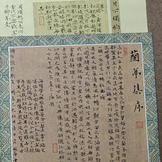 书法庄盛华书法作品