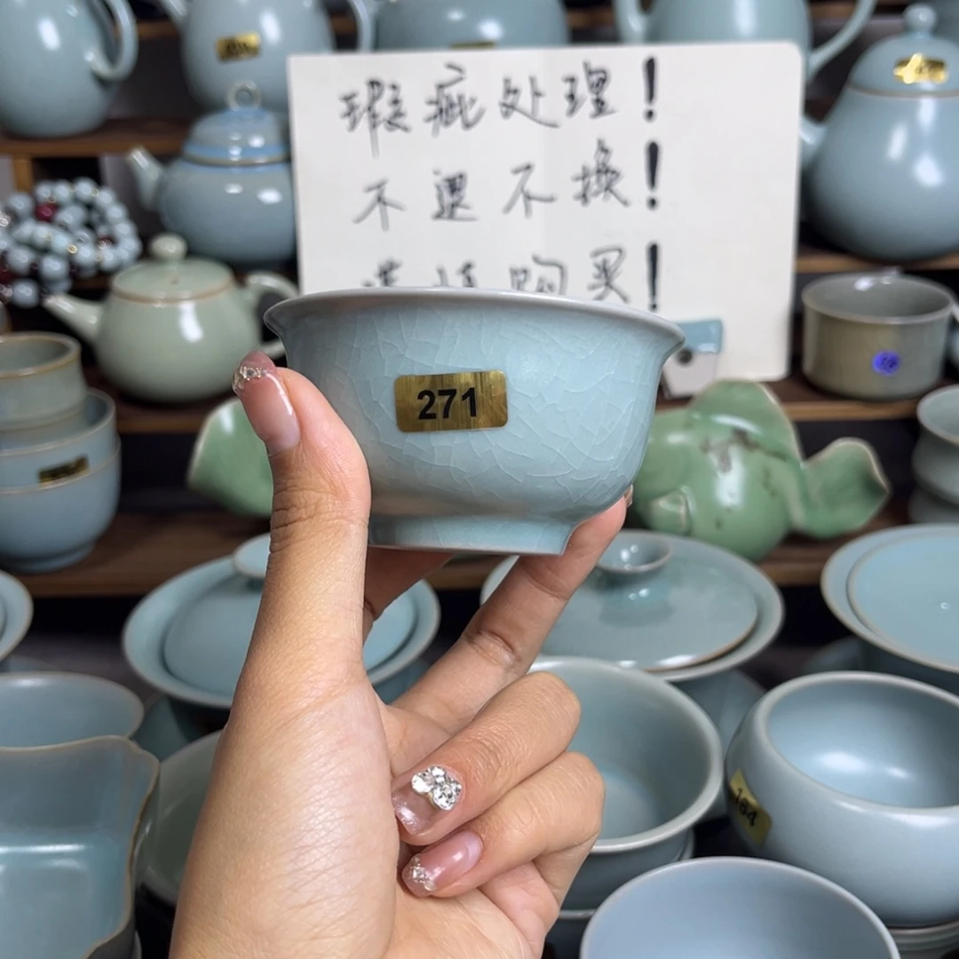 摆件271哈哈哈哈哈哈哈微瑕