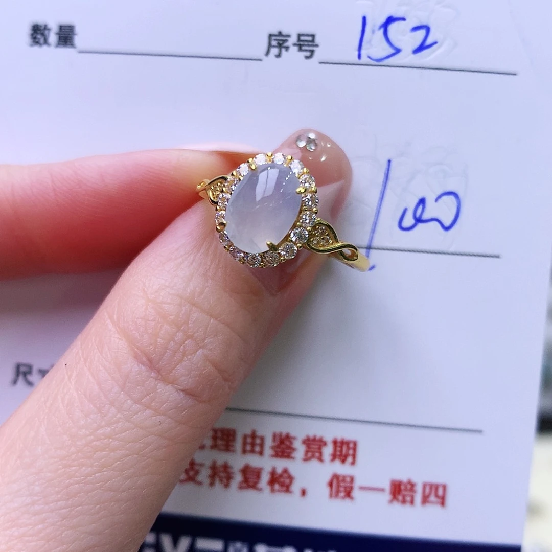 银S925镶嵌戒指翡翠152