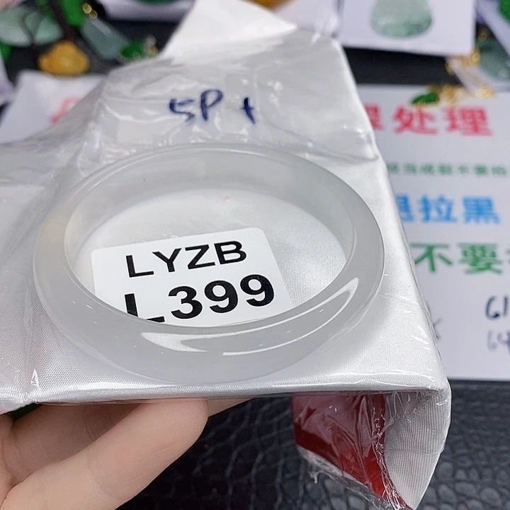 翡翠手镯未镶嵌一图一物实物为准