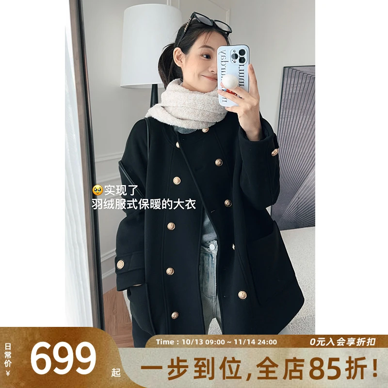 A美洋MEIYANG【硬核防风系列现货】黑金时代防风外套 双排扣毛呢