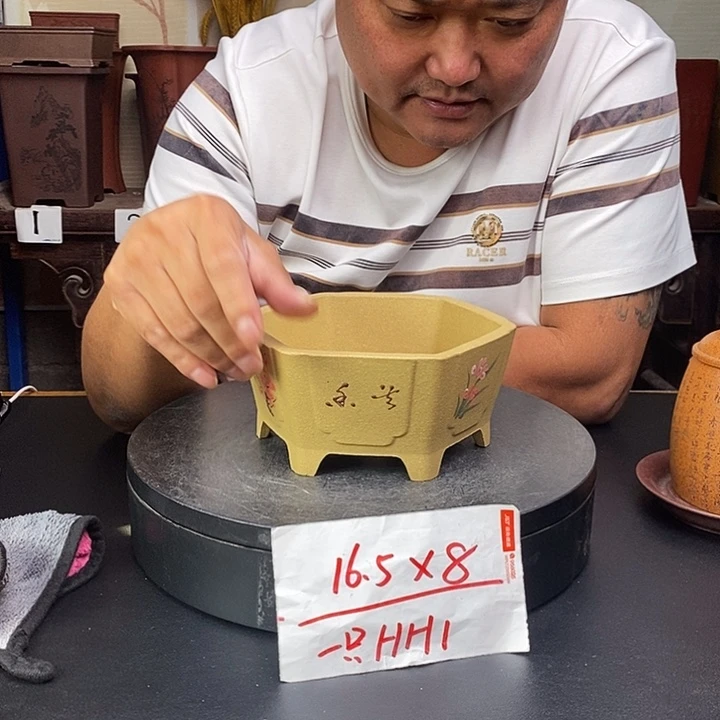 紫砂花盆货号一只HH1