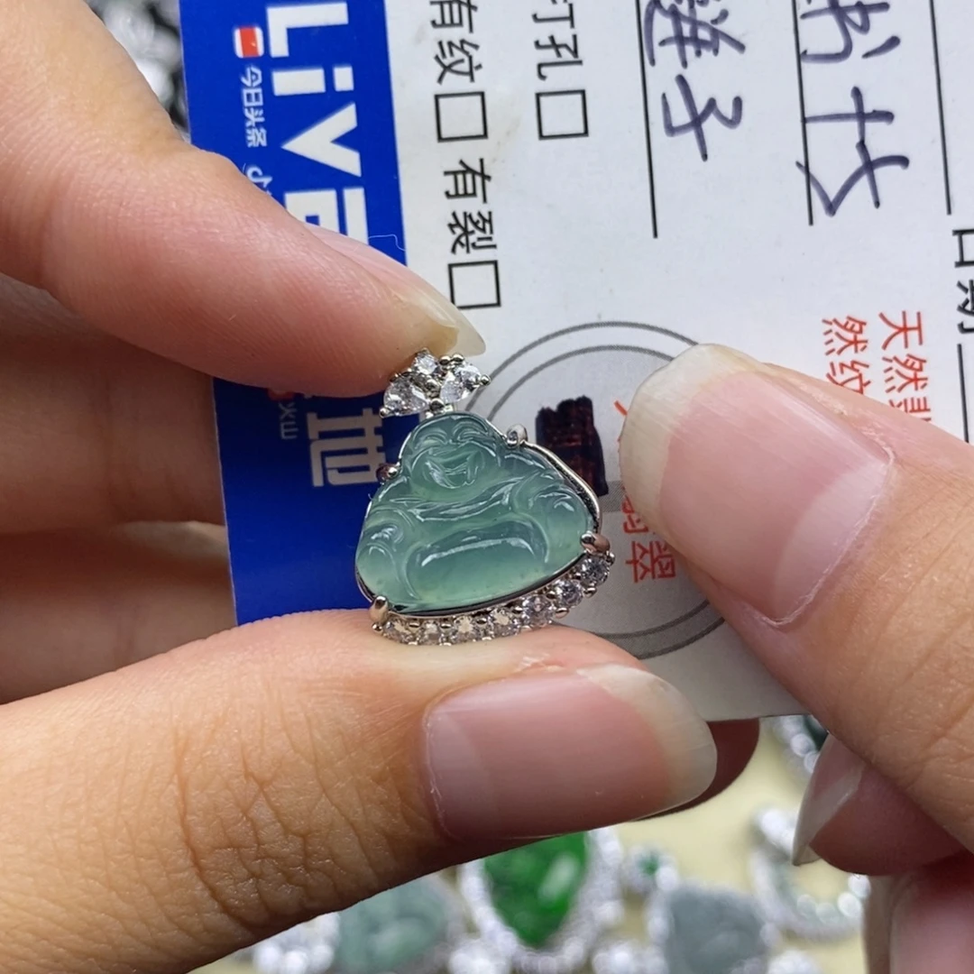 翡翠未镶嵌颈饰天然