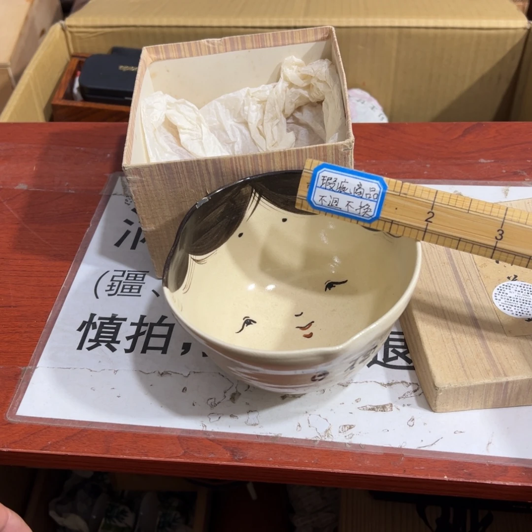 陶瓷制品加工工艺技术