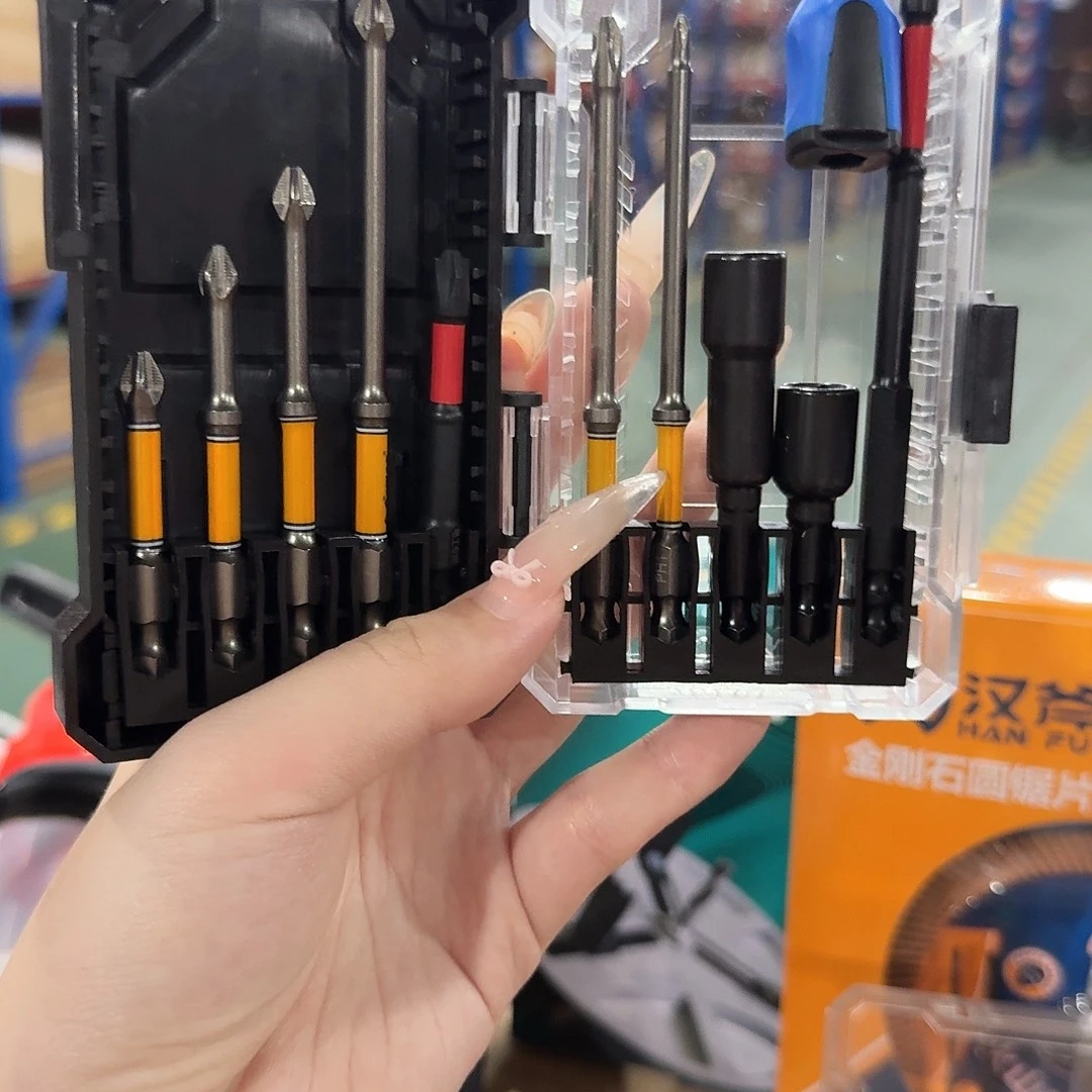 a直播电工批头组合套装