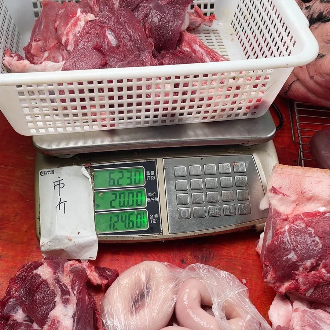 中国大陆30食用农产品枯****)