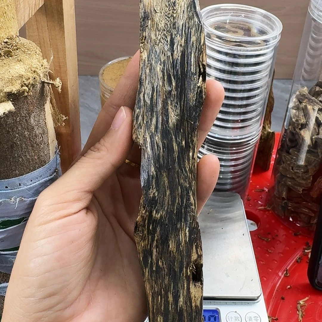 香料绿奇楠虫漏乌身圆叶57克