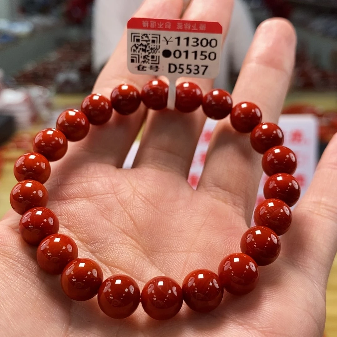 南红玛瑙云端  9mm  多样性发一未镶嵌