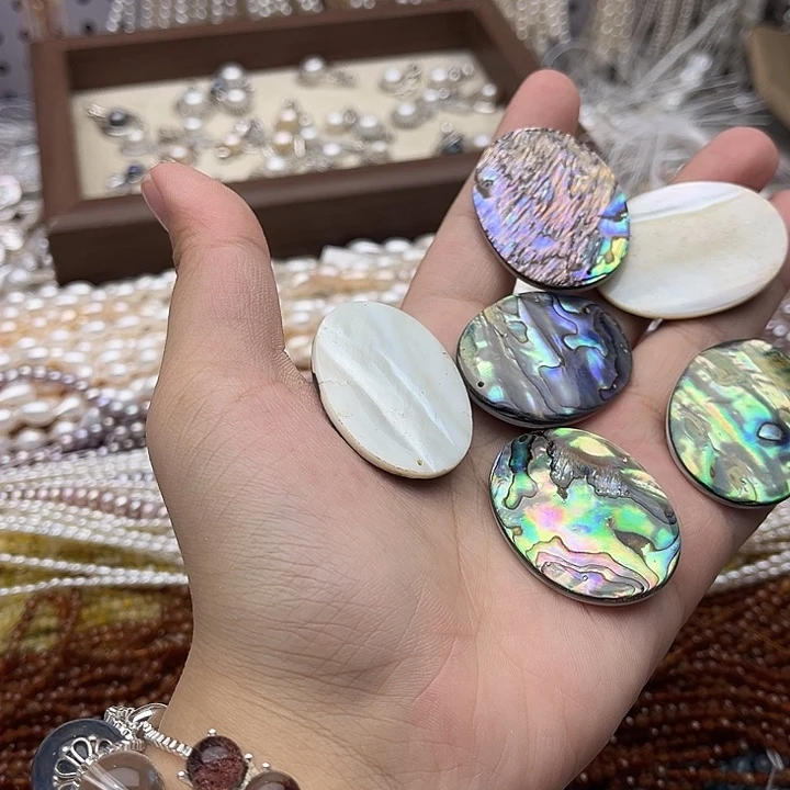 玛瑙/玉髓未镶嵌珠宝半成品一个30/40mm左右鲍鱼贝吊坠