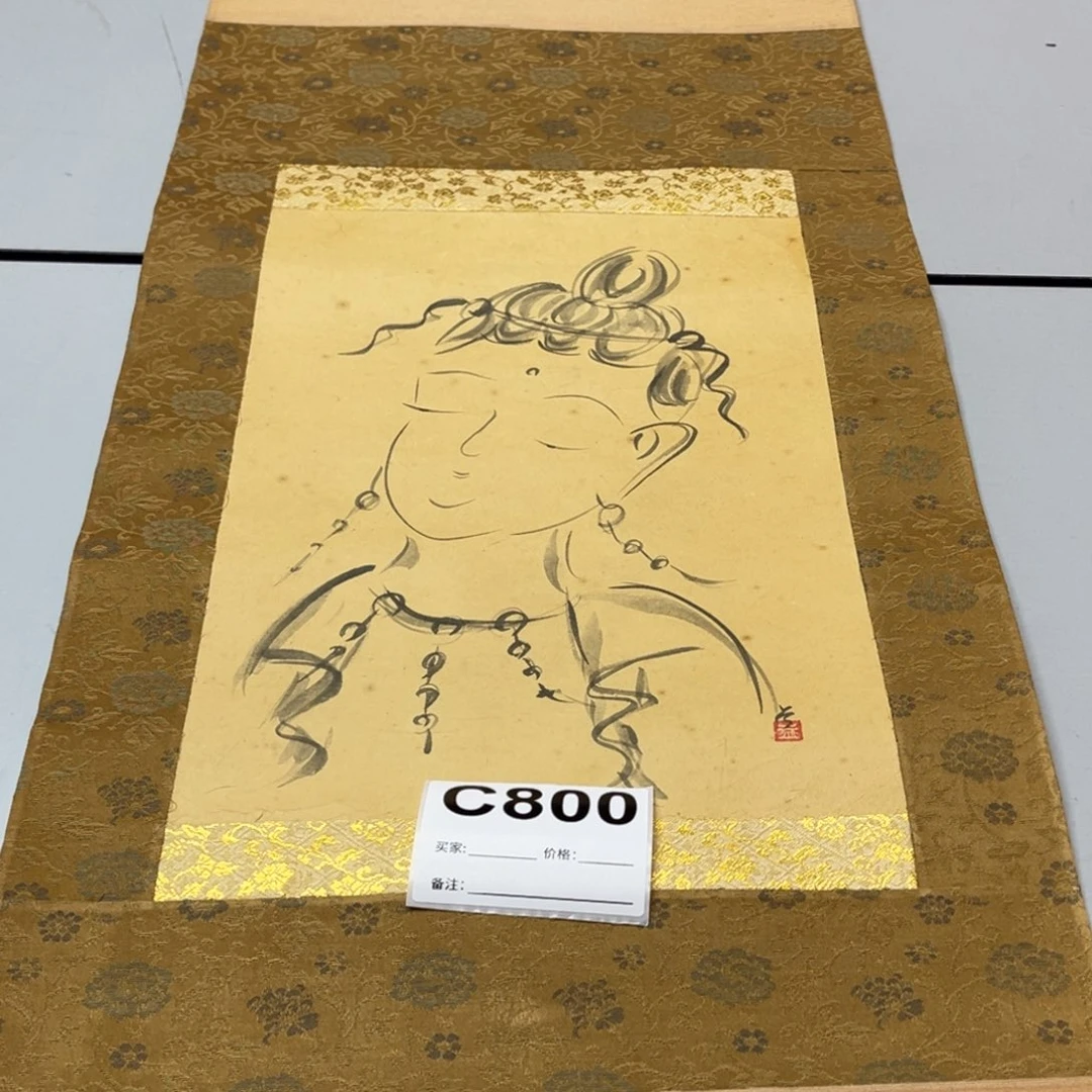O***茶书法回流老画不退不换