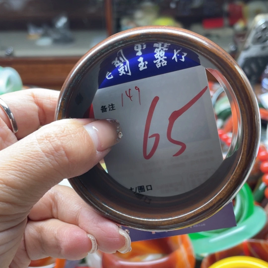 未镶嵌手镯石英岩玉
