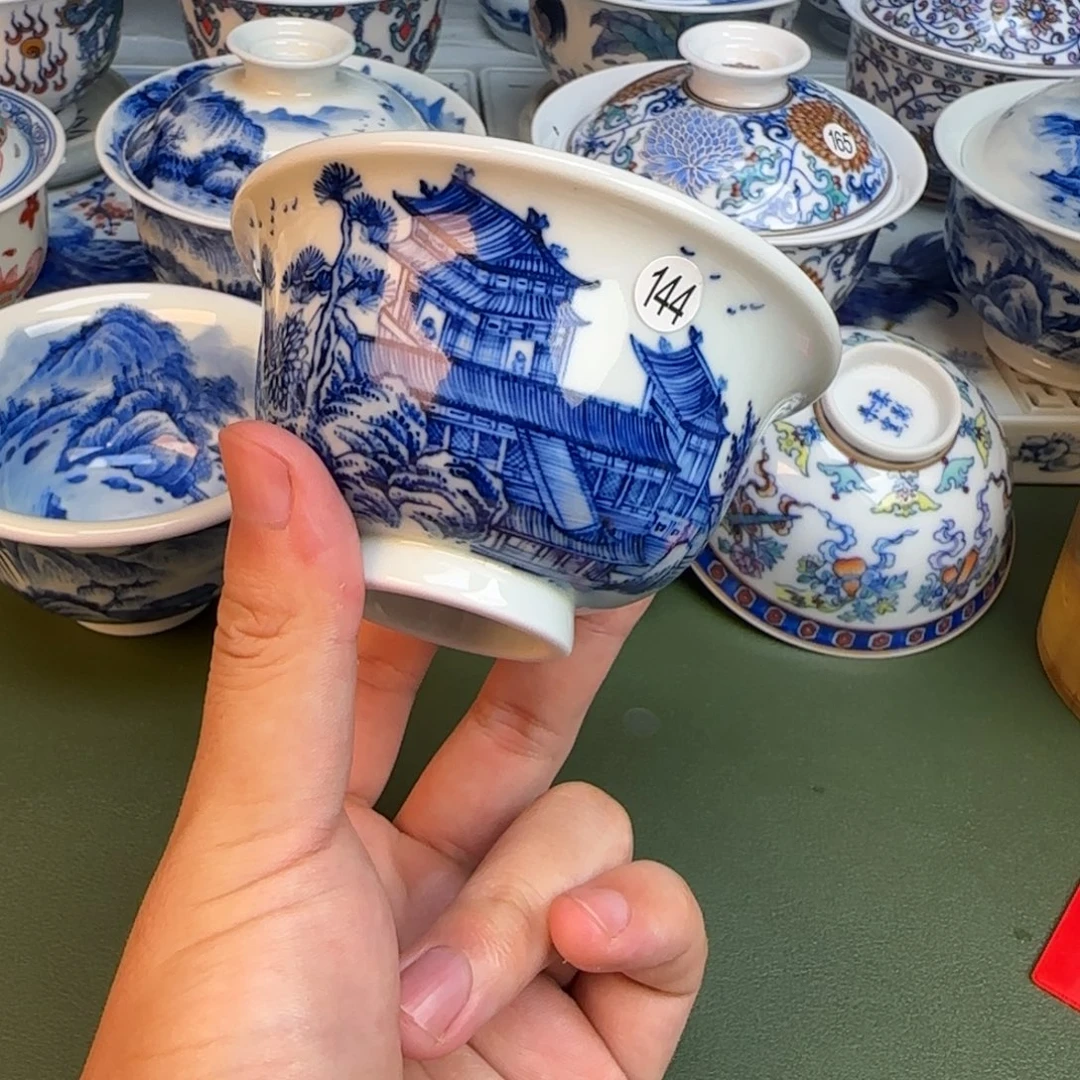 彦祖纯手工手绘茶具144