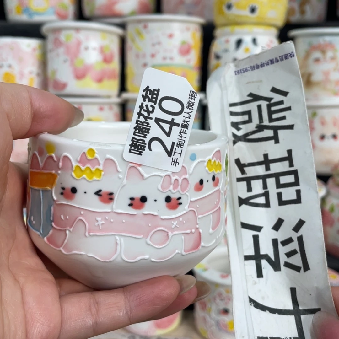 240 嘟嘟嘟嘟嘟嘟嘟嘟嘟嘟